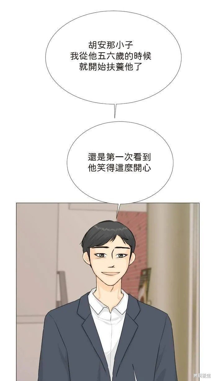 第117话