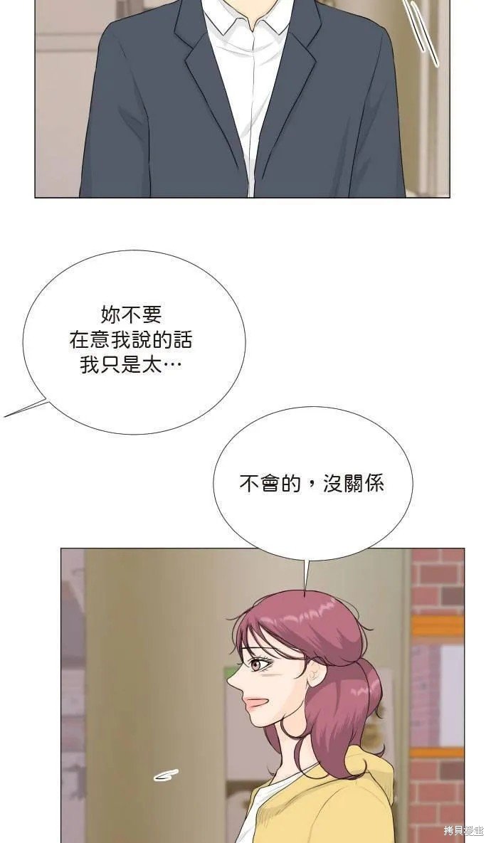 第117话