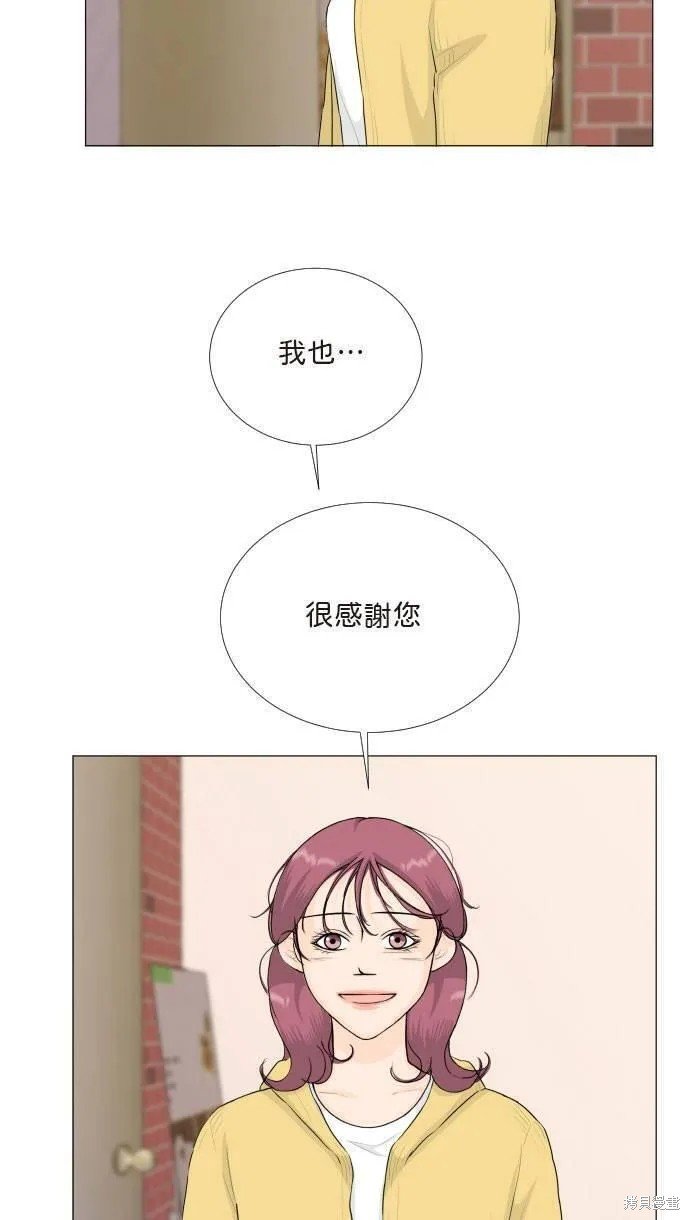 第117话