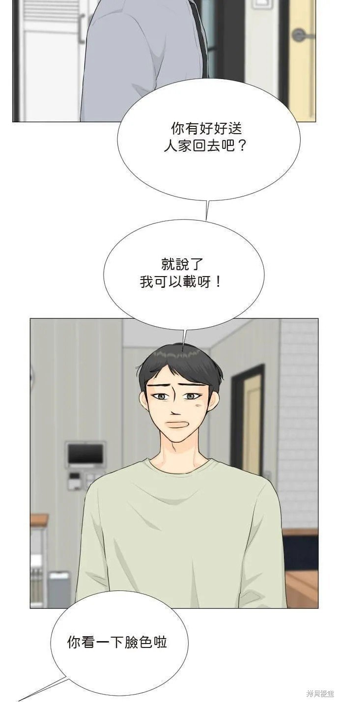 第117话