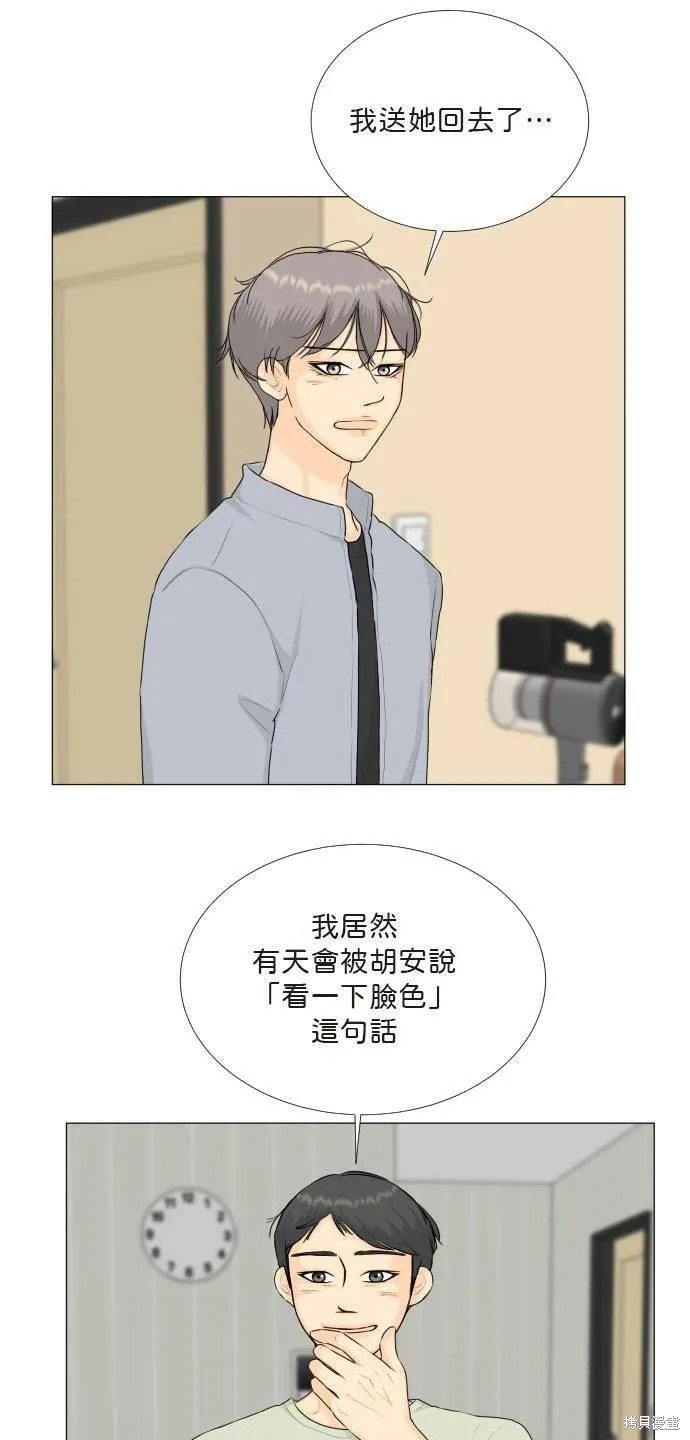 第117话