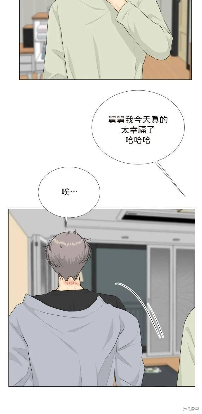 第117话
