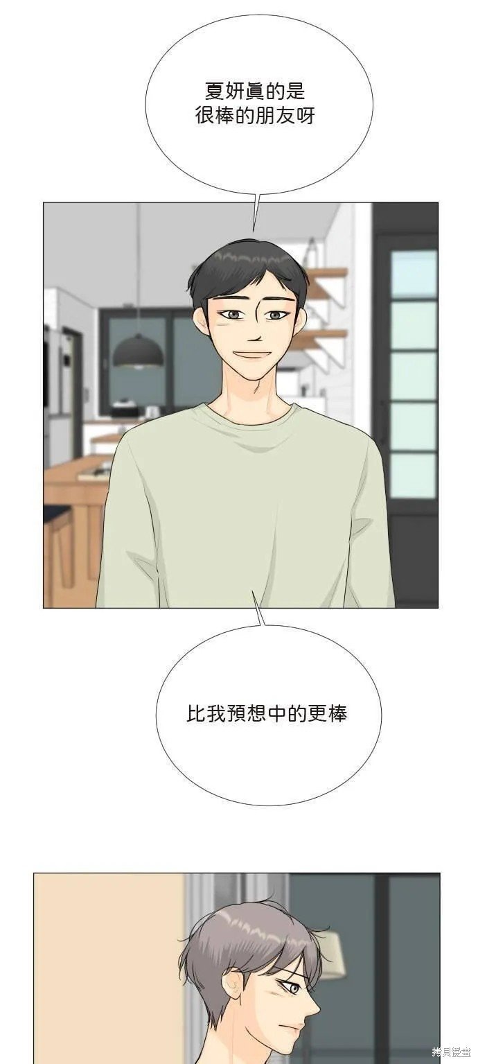第117话