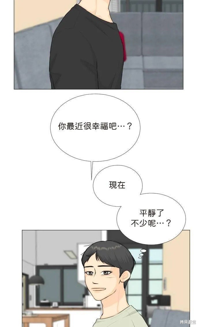 第117话