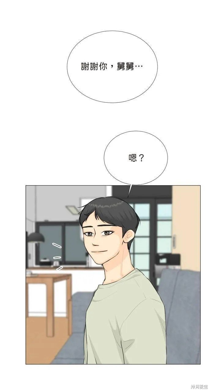 第117话