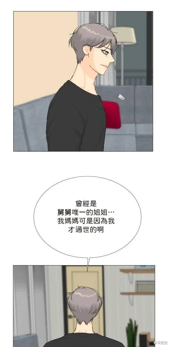 第117话