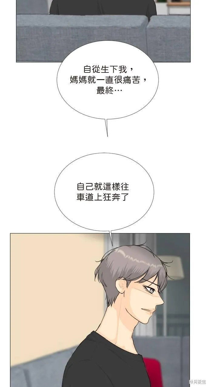 第117话