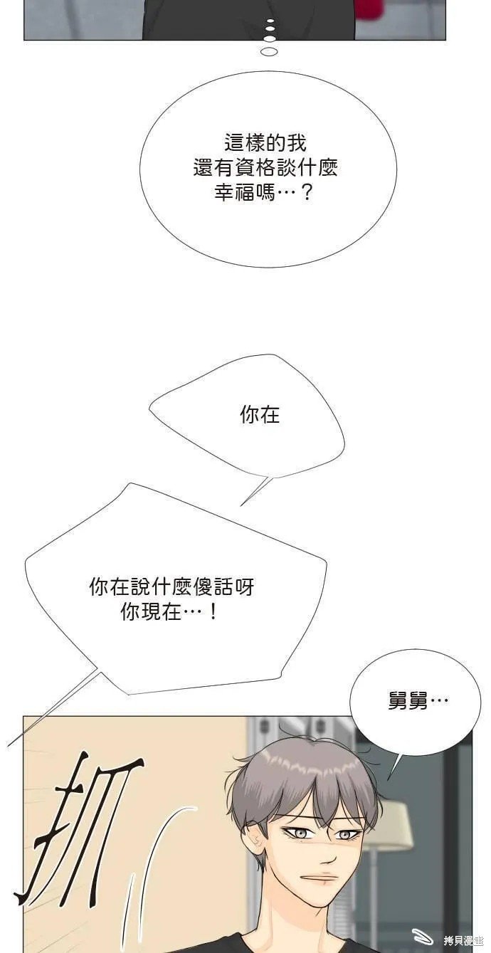 第117话
