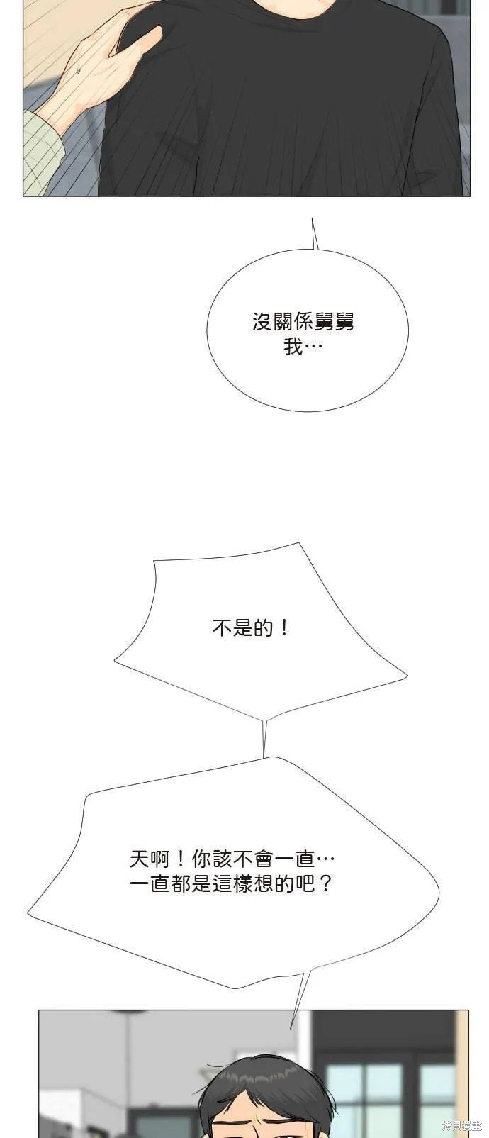 第117话