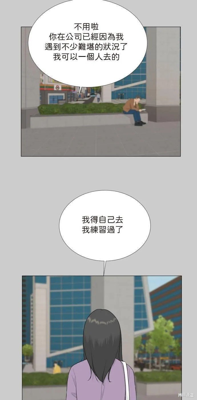 第117话