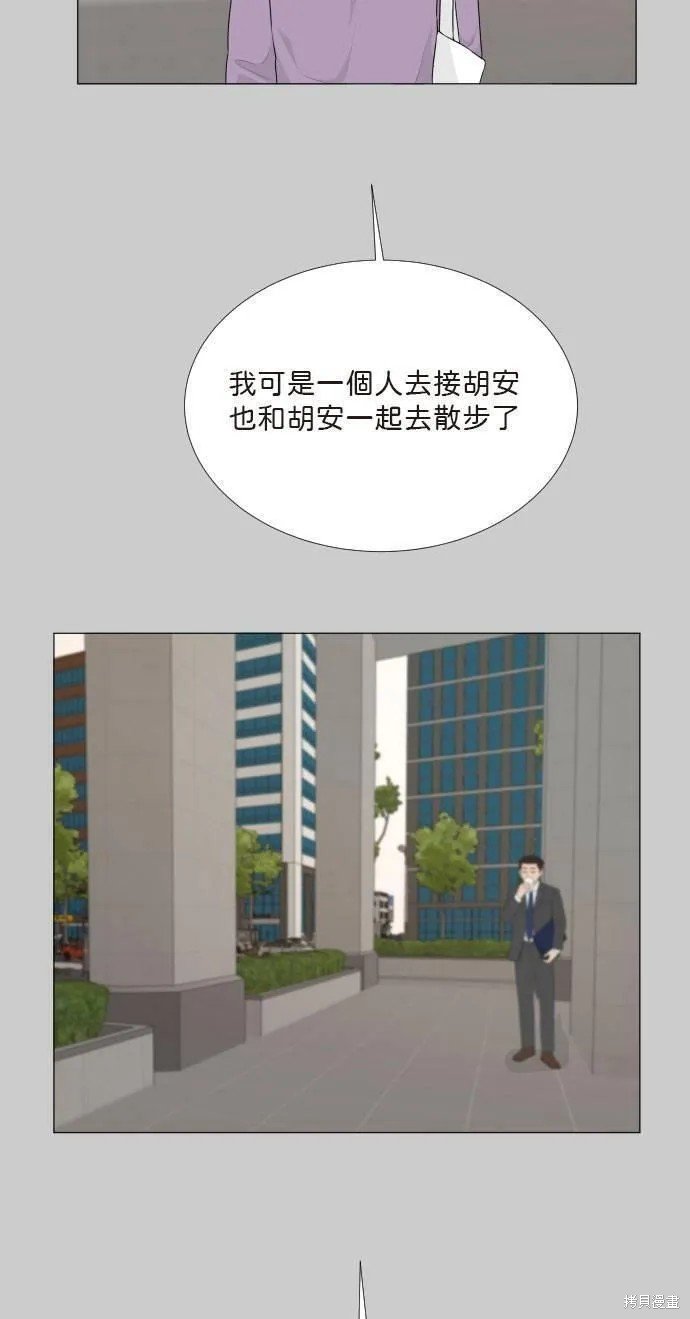 第118话