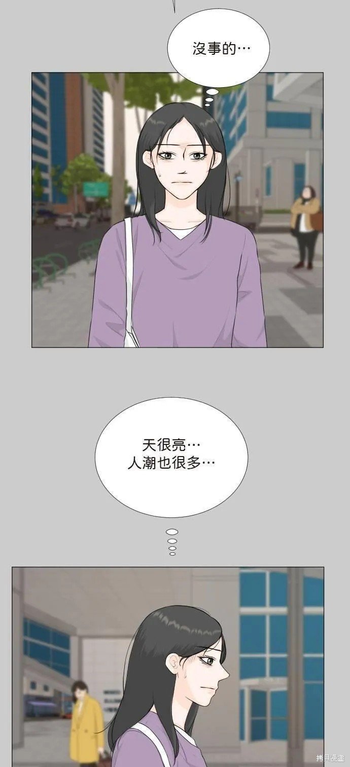 第118话