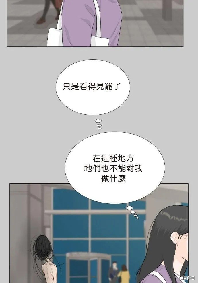第118话