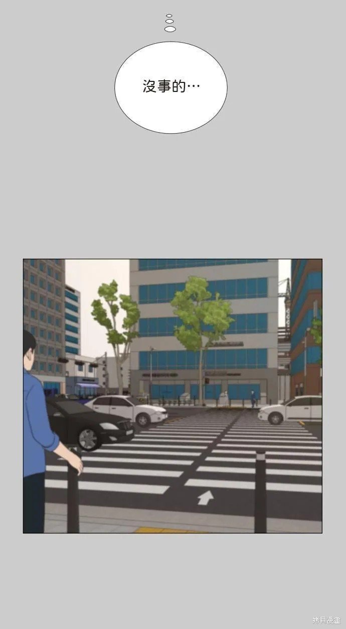 第118话