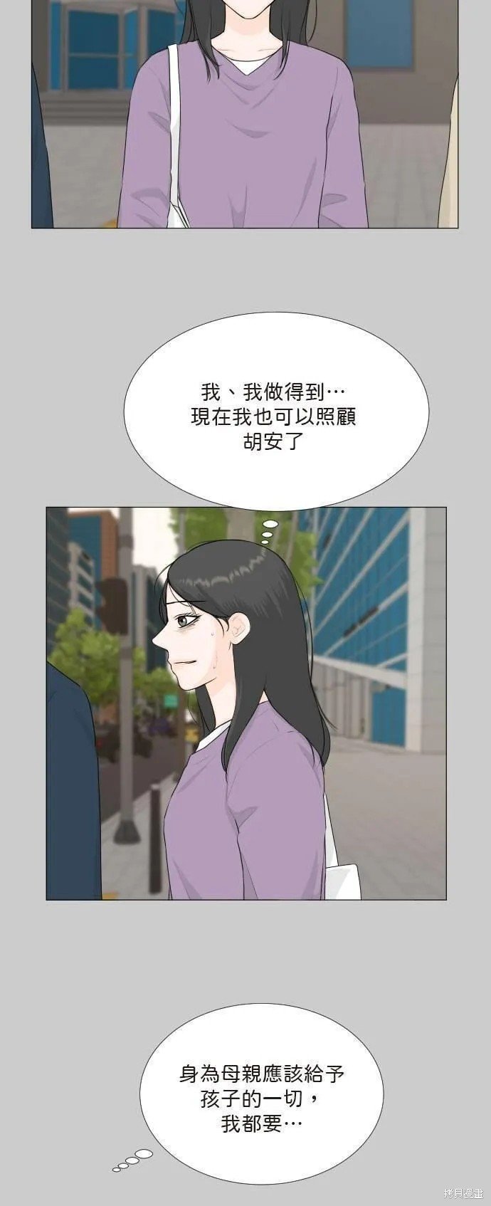 第118话