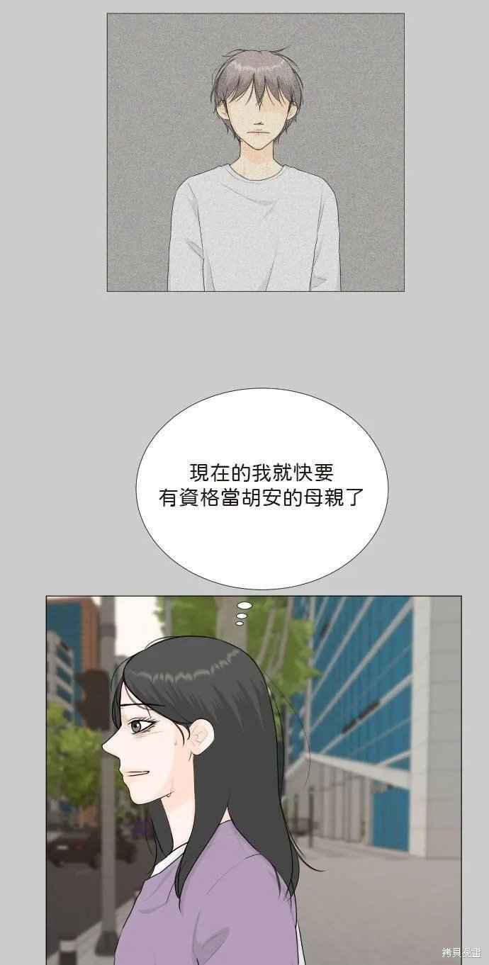 第118话