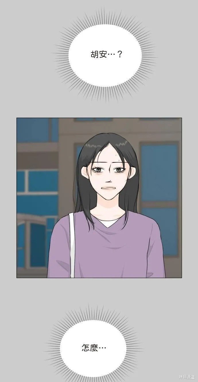 第118话