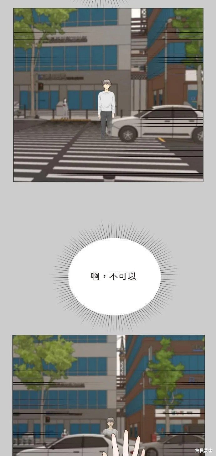 第118话