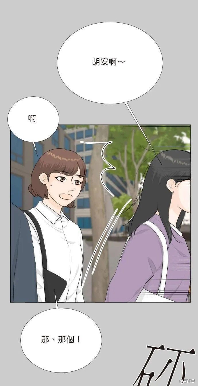 第118话