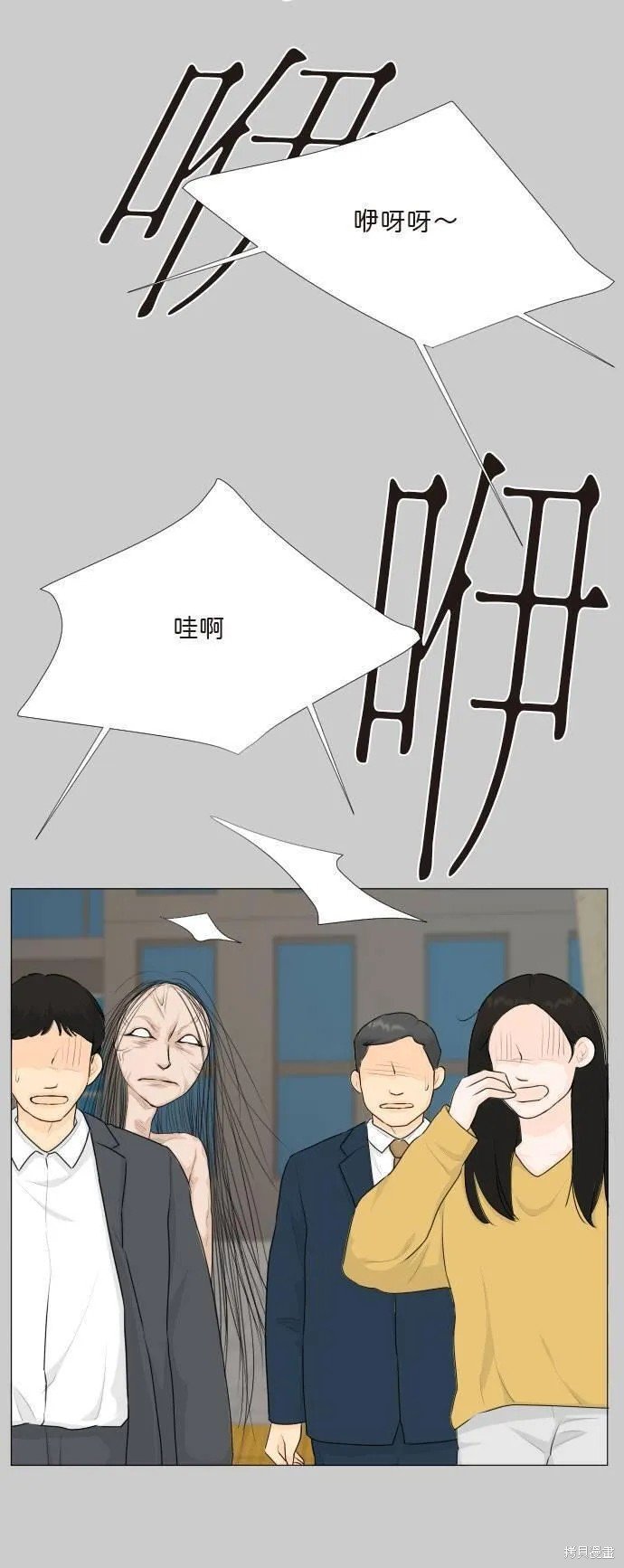 第118话
