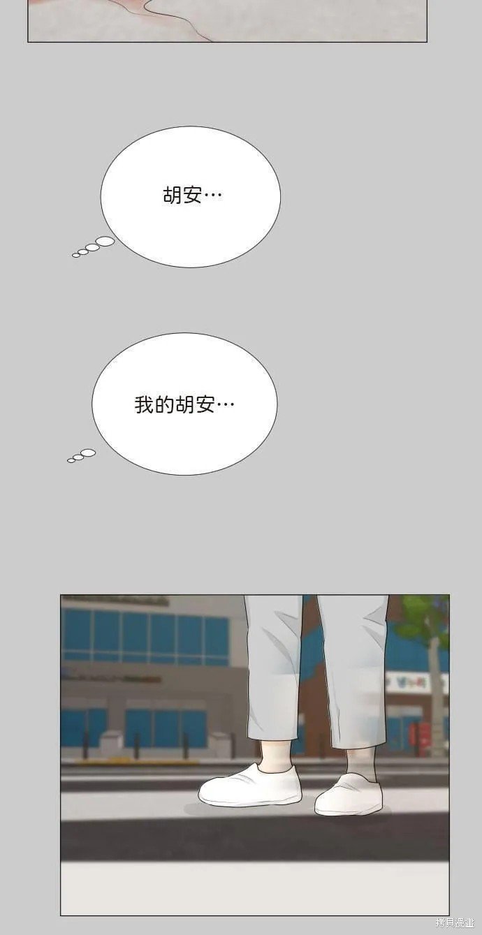 第118话