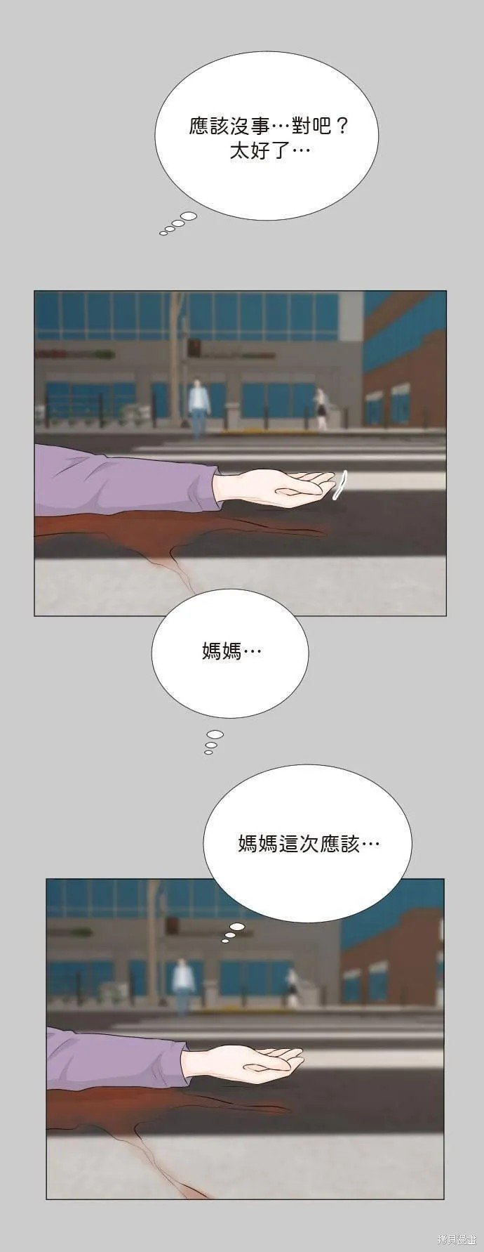 第118话