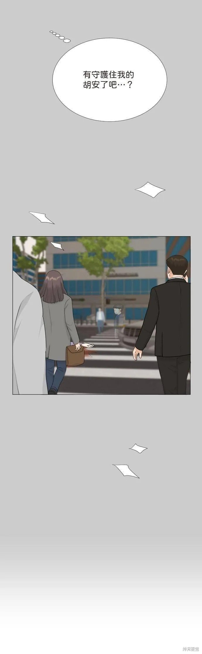 第118话