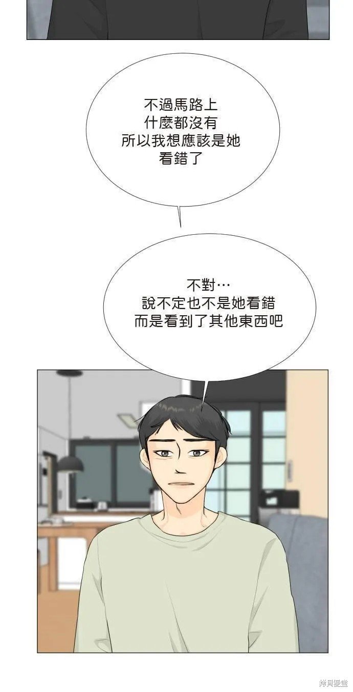 第118话