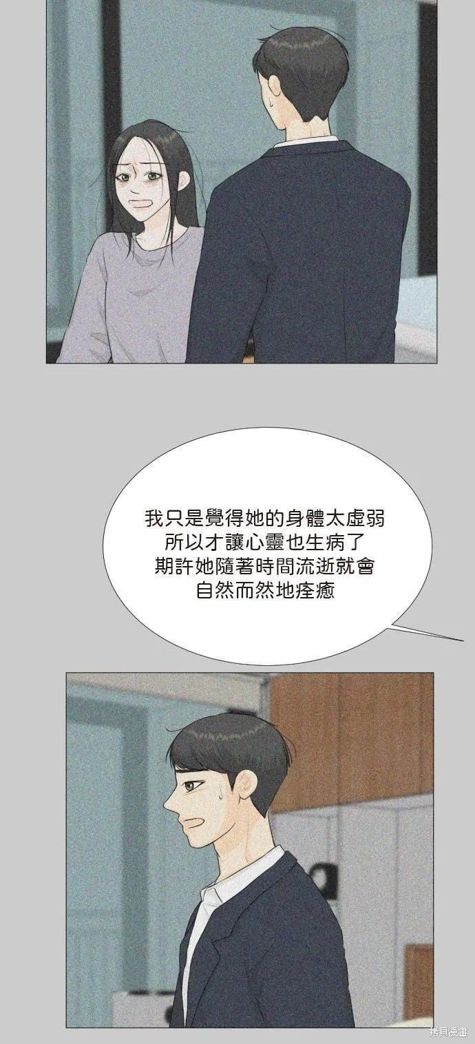 第118话
