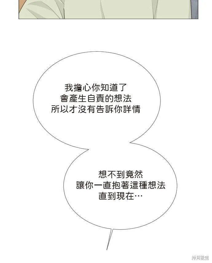 第118话