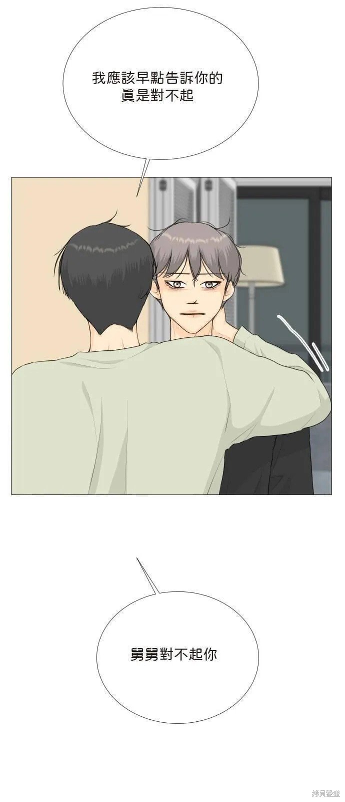 第118话