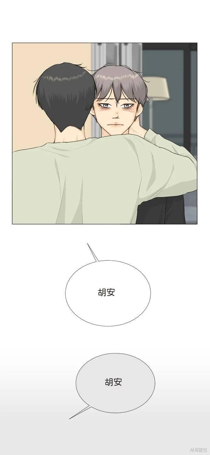 第118话
