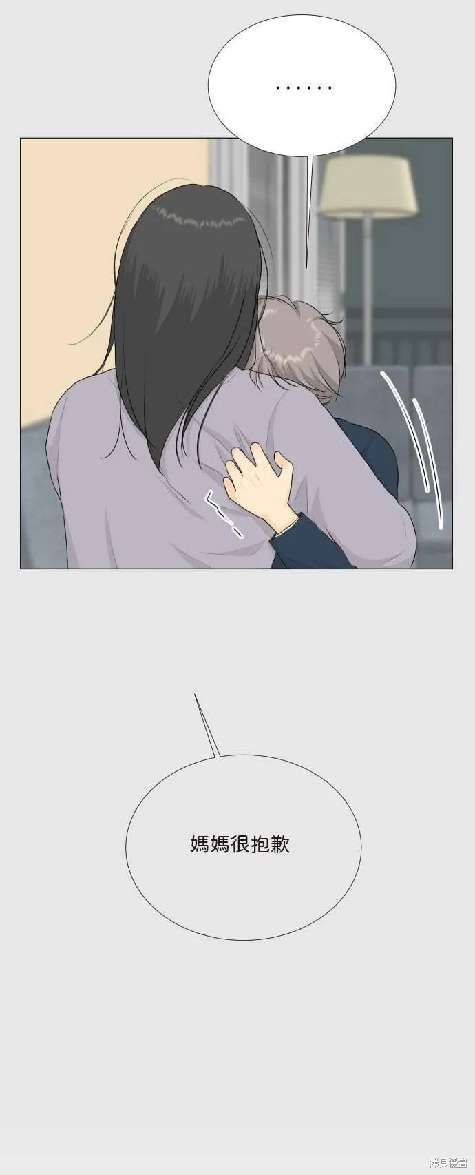 第118话