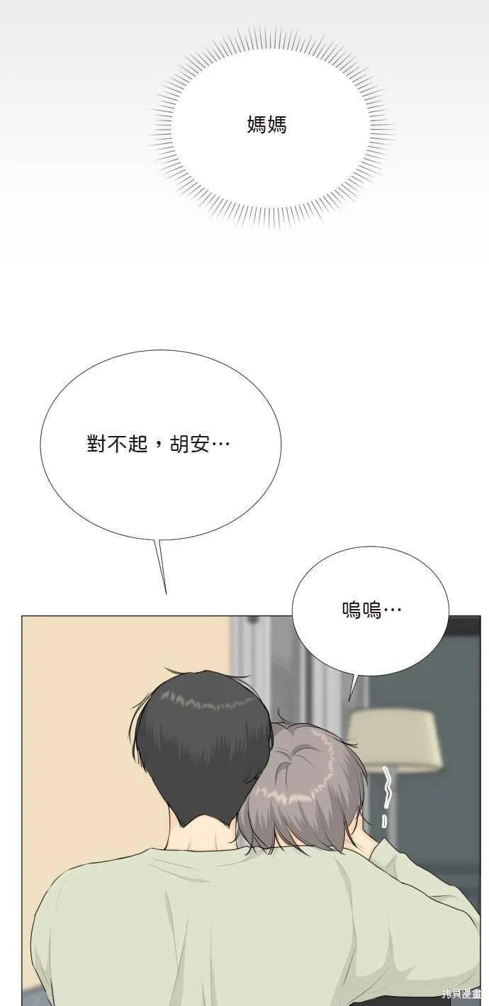 第118话