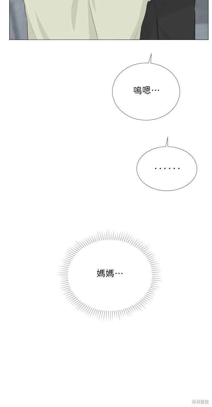 第118话