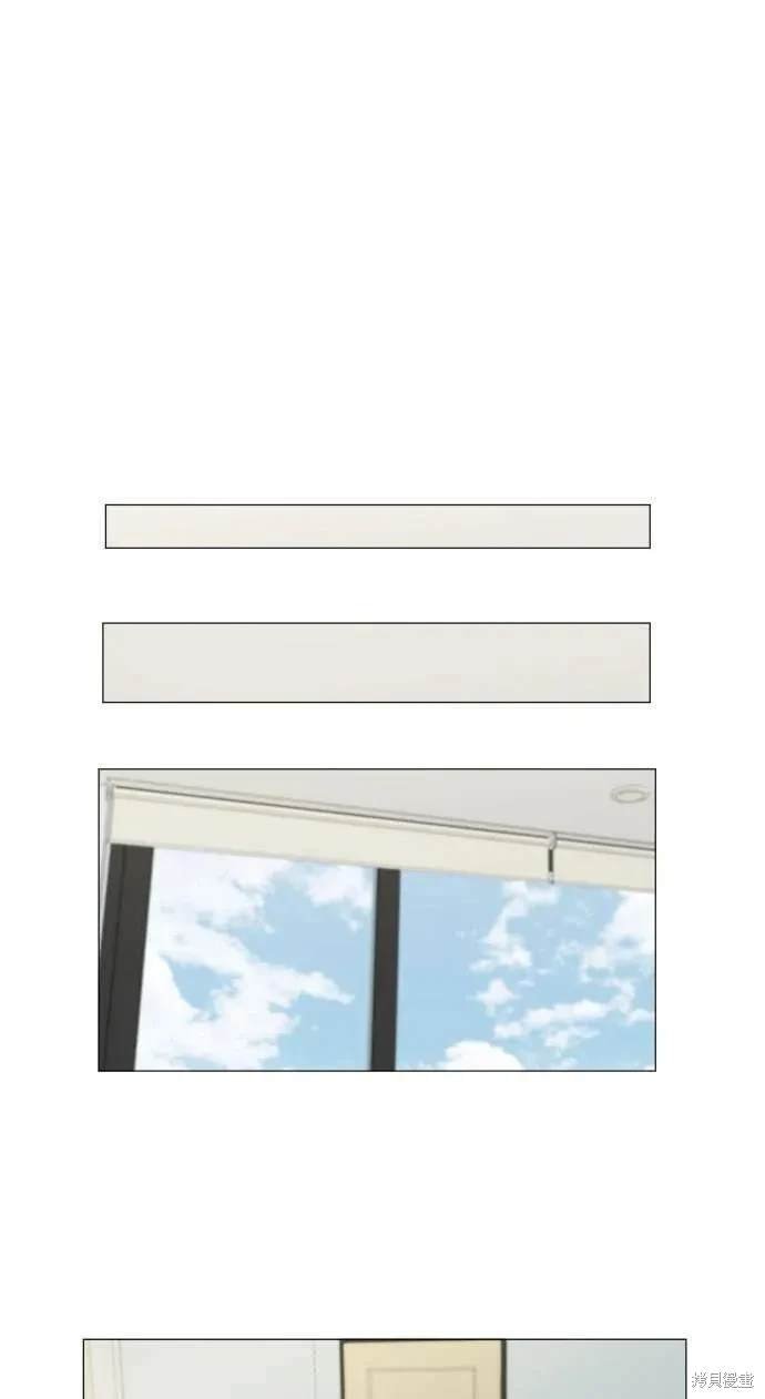第119话