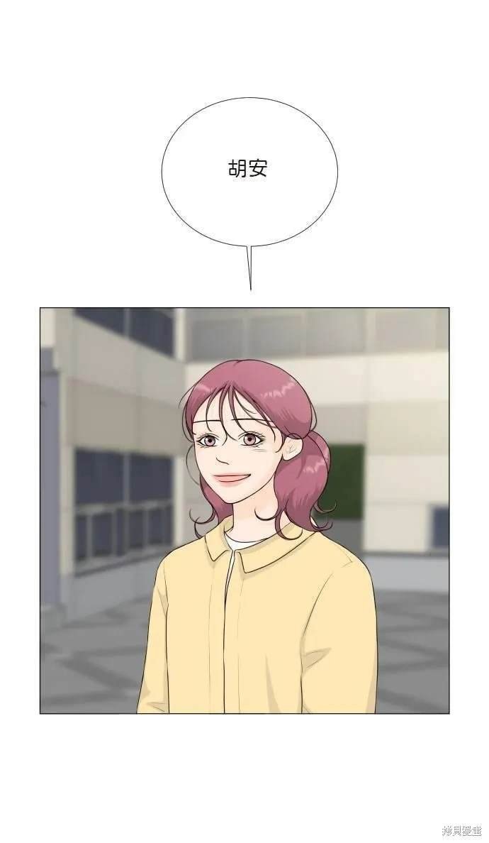 第119话