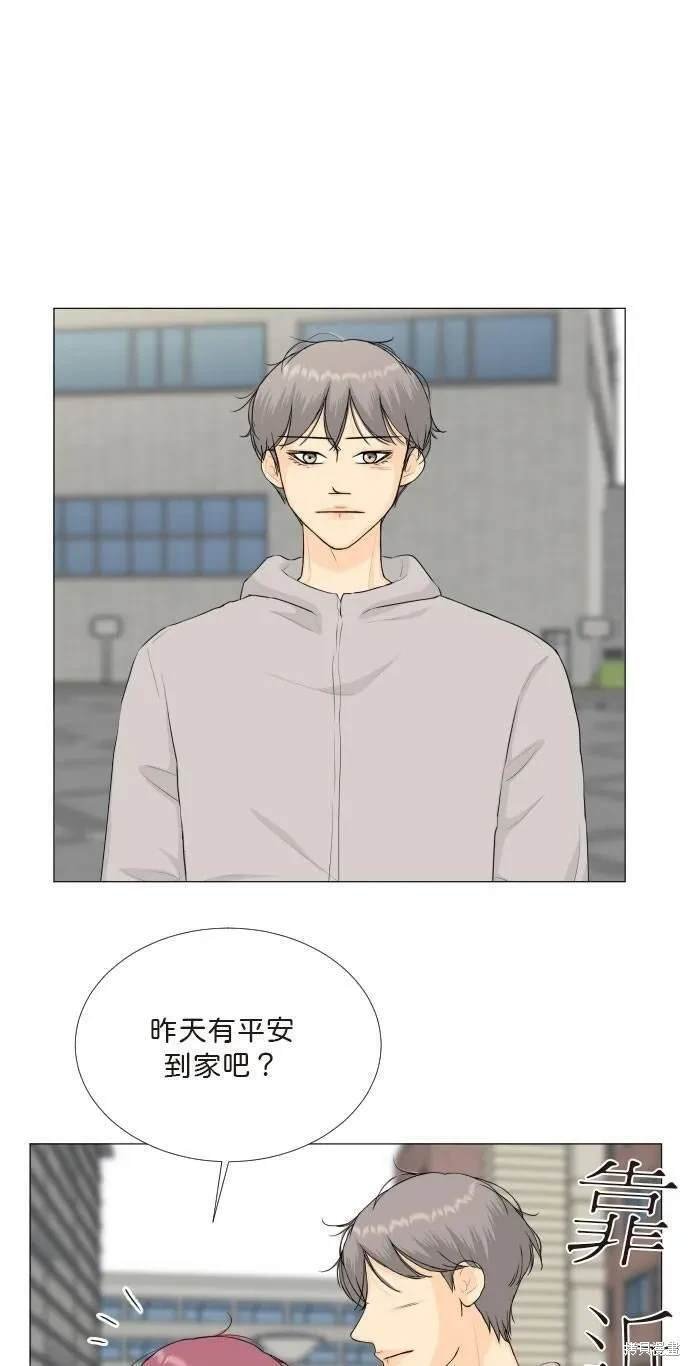 第119话