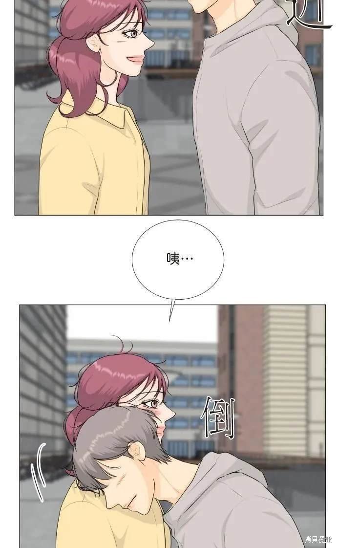 第119话
