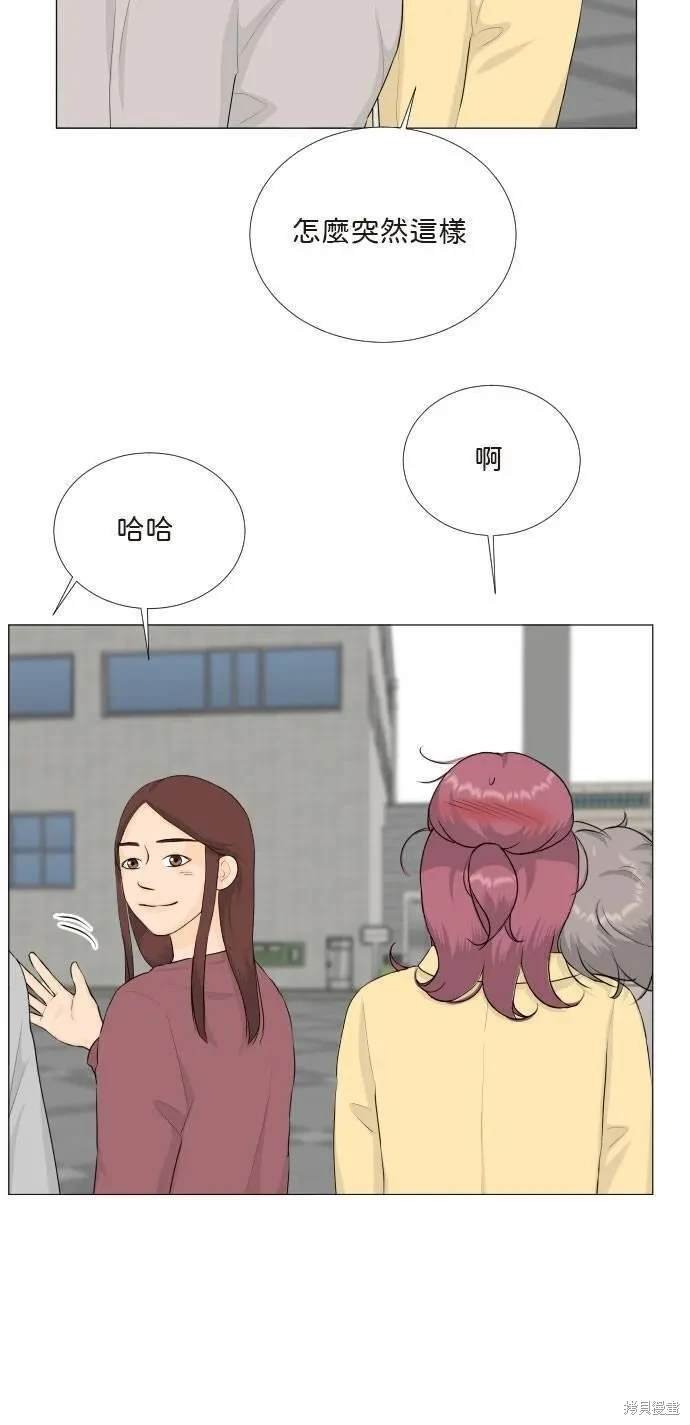 第119话