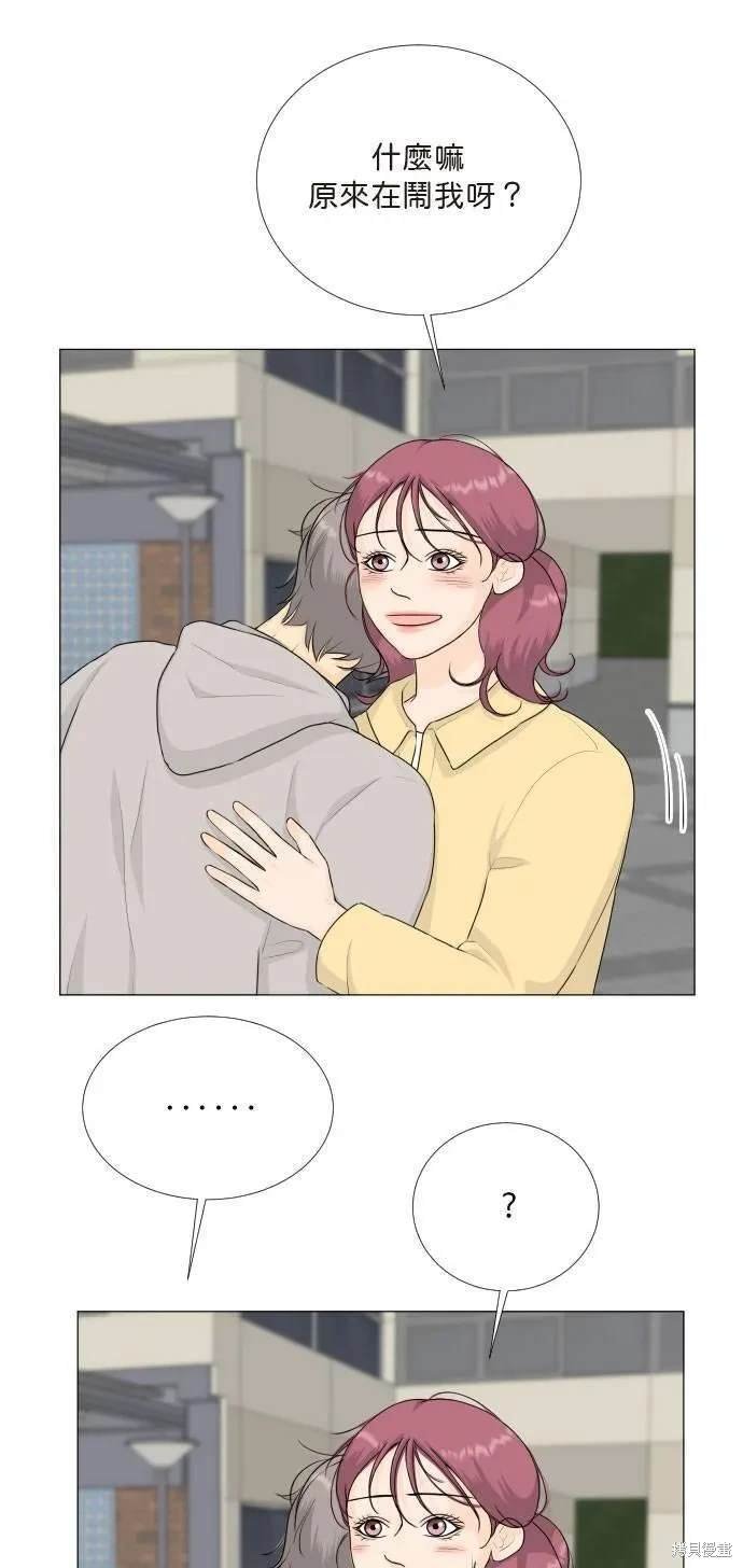 第119话