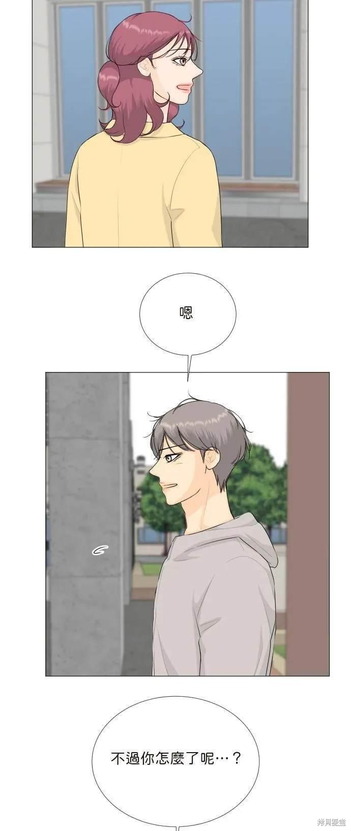 第119话