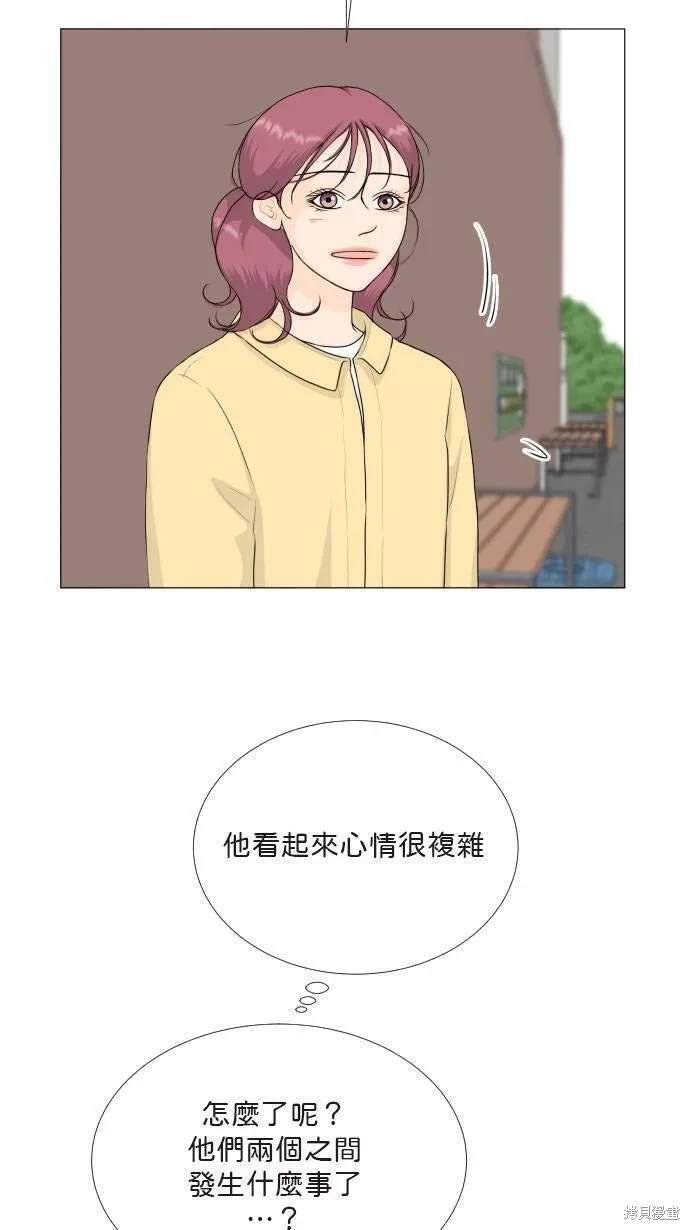 第119话