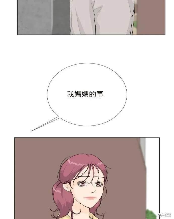 第119话