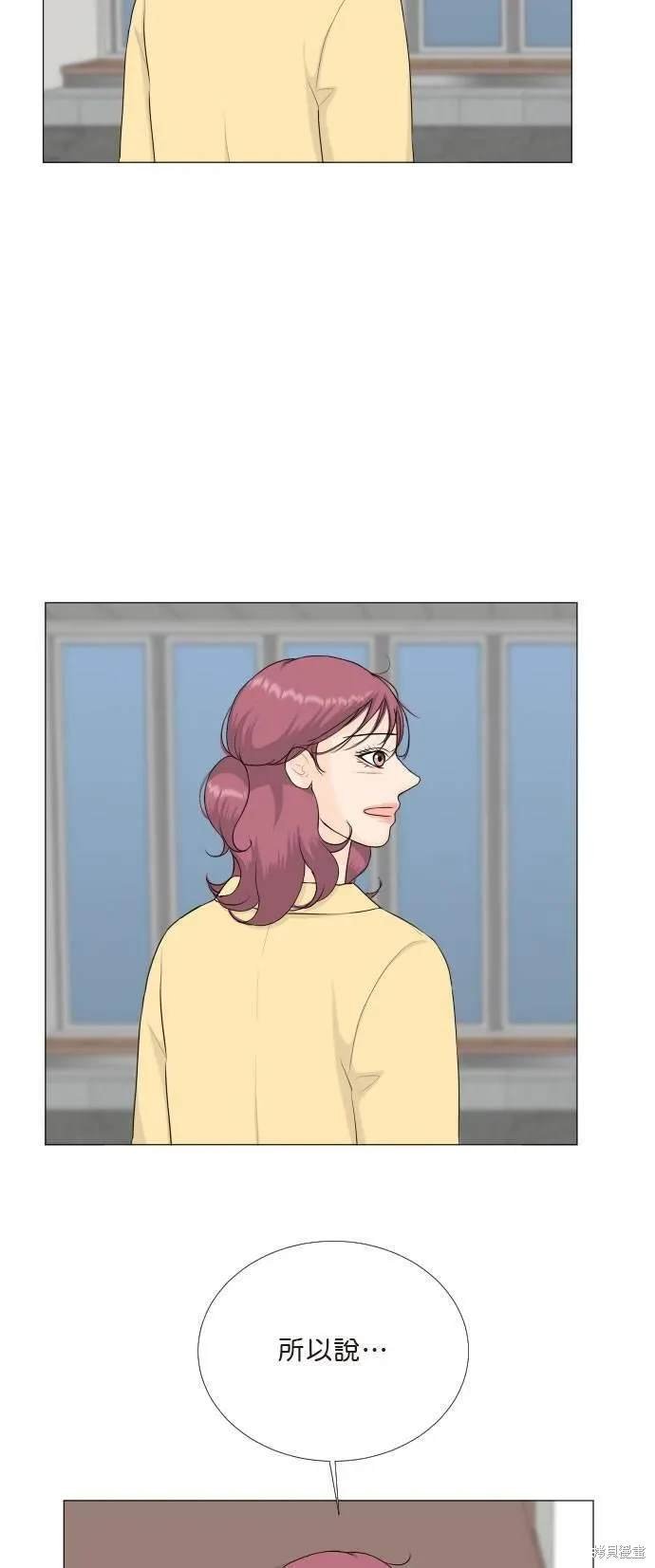 第119话