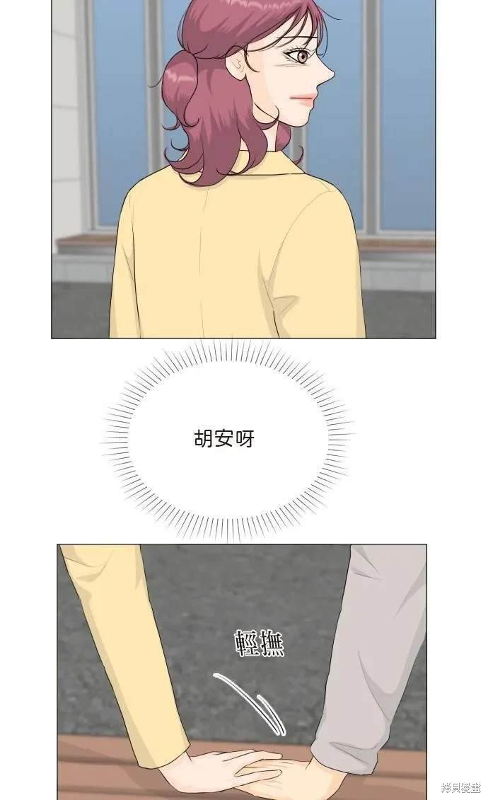 第119话