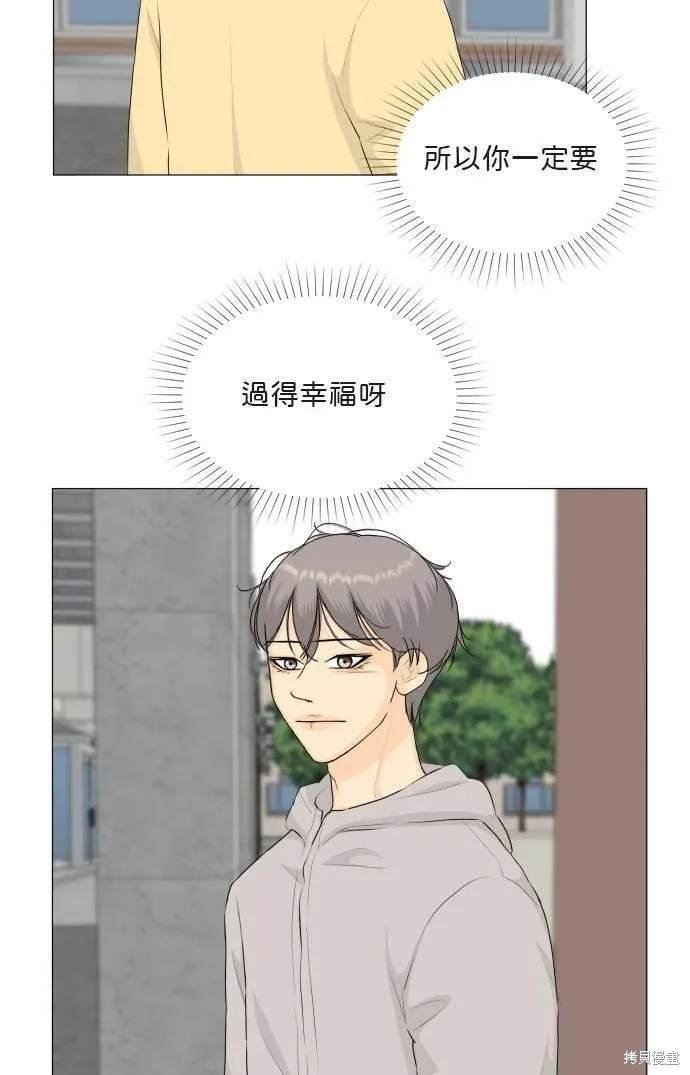 第119话