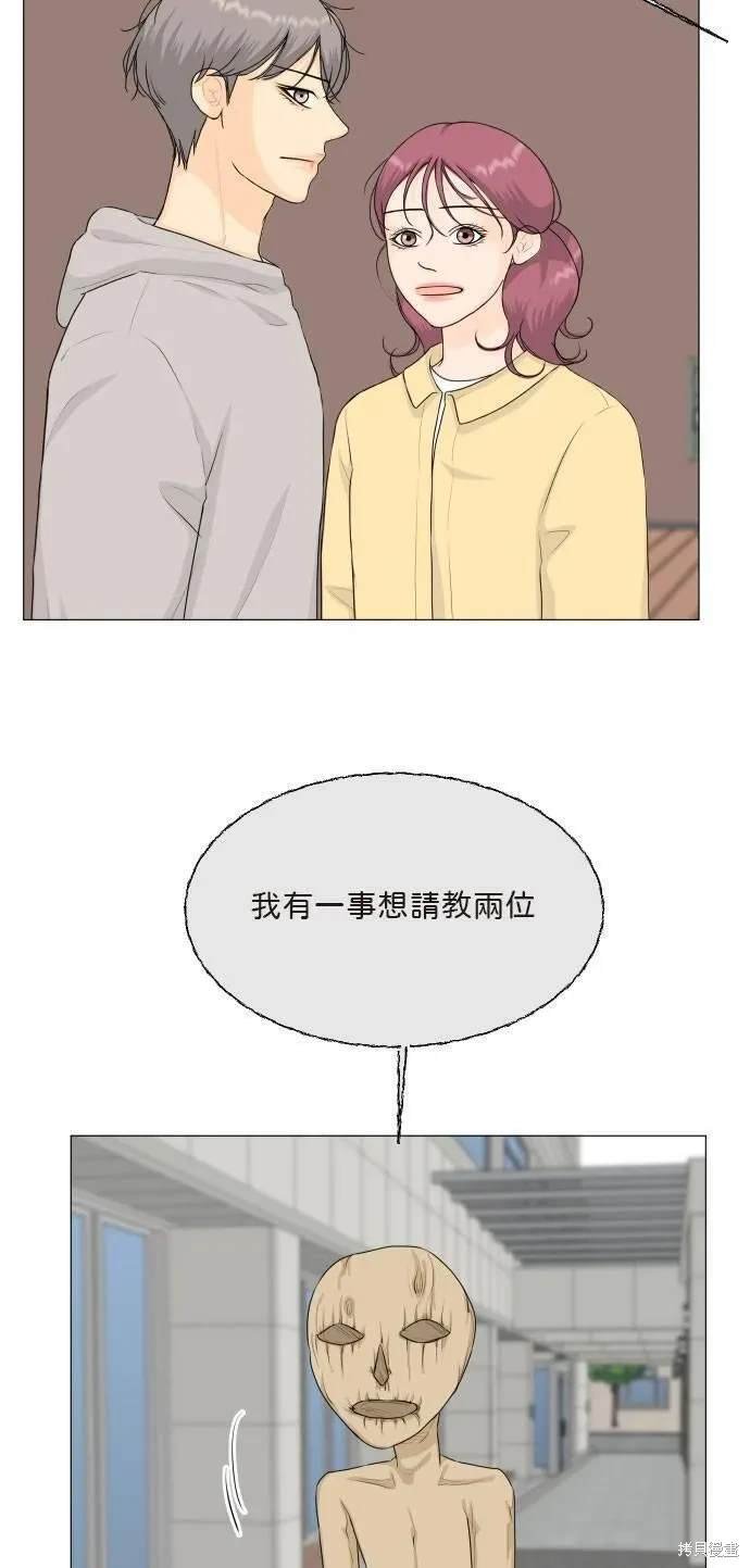 第119话