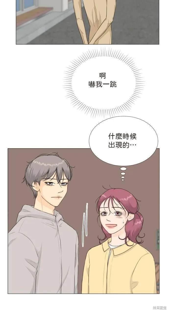 第119话