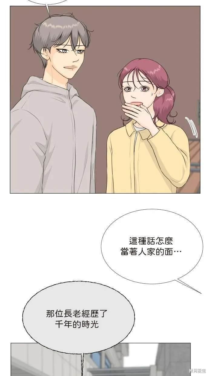 第119话